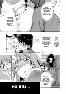 Page 6: 005.jpg | 初恋のお姉さんに甘えたいだけの人生だった | View Page!