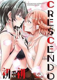 Hatsu hatsu crescendo | View Image!