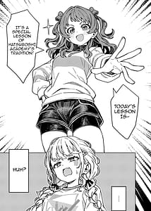 Page 2: 001.jpg | 初星エクササイズ | View Page!