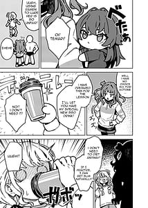 Page 4: 003.jpg | 初星エクササイズ | View Page!