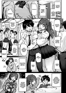 Page 4: 003.jpg | 発育が良くて押しに弱い幼馴染が気になって仕方ない | View Page!