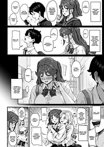 Page 5: 004.jpg | 発育が良くて押しに弱い幼馴染が気になって仕方ない | View Page!