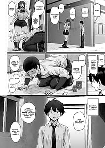 Page 9: 008.jpg | 発育が良くて押しに弱い幼馴染が気になって仕方ない | View Page!