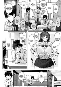 Page 11: 010.jpg | 発育が良くて押しに弱い幼馴染が気になって仕方ない | View Page!