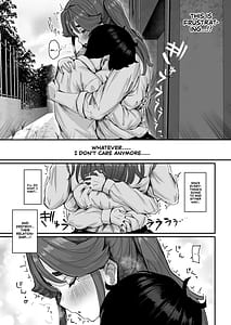 Page 16: 015.jpg | 発育が良くて押しに弱い幼馴染が気になって仕方ない | View Page!