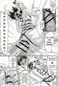 Page 12: 011.jpg | 発情 | View Page!
