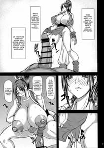 Page 6: 005.jpg | 発情姫 | View Page!