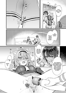 Page 5: 004.jpg | ガチ発情危険地帯 | View Page!