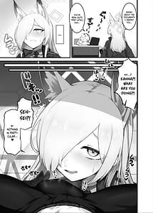 Page 3: 002.jpg | 発情狂犬におしおきを | View Page!