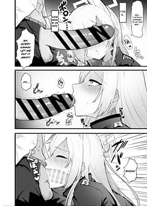 Page 4: 003.jpg | 発情狂犬におしおきを | View Page!