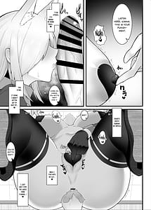 Page 15: 014.jpg | 発情狂犬におしおきを | View Page!