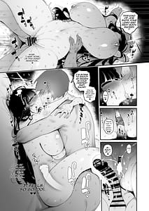 Page 16: 015.jpg | 発ジョウマエにやる教育 | View Page!