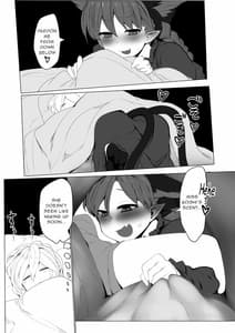 Sample Image 1 / Hatsujou Orin / 発情お燐 | View Image!