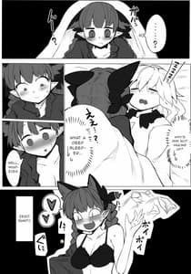 Sample Image 3 / Hatsujou Orin / 発情お燐 | View Image!