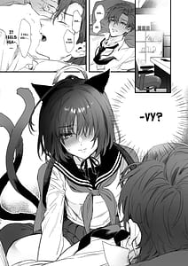 Page 4: 003.jpg | 発情レジタンス | View Page!