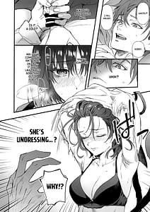Page 5: 004.jpg | 発情レジタンス | View Page!