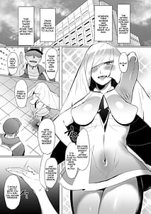 Page 2: 001.jpg | 発情サファリ | View Page!
