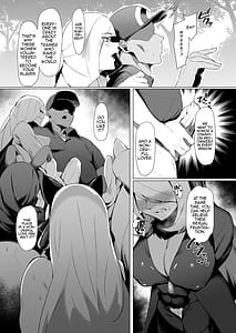 Page 4: 003.jpg | 発情サファリ | View Page!