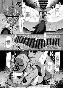 Page 9: 008.jpg | 発情サファリ | View Page!