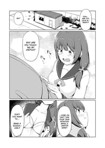 Page 10: 009.jpg | 発情スキーム | View Page!