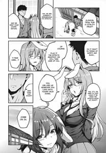 Page 6: 005.jpg | ハツジョウウサギ | View Page!