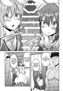 Page 8: 007.jpg | ハツジョウウサギ | View Page!