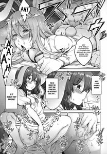 Page 14: 013.jpg | ハツジョウウサギ | View Page!