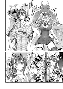 Page 5: 004.jpg | 発情兎輪姦祭 | View Page!