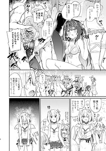 Page 7: 006.jpg | 発情兎輪姦祭 | View Page!