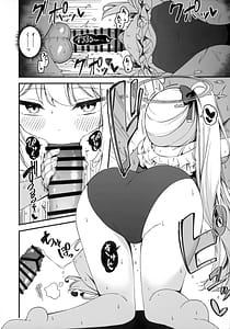 Page 8: 007.jpg | 発情ウサギ大量発生 | View Page!