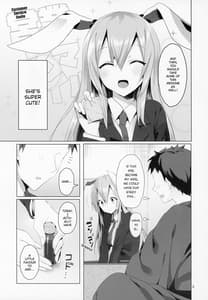 Page 4: 003.jpg | 発情うさぎと朝までお薬交尾 | View Page!