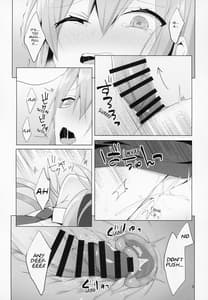 Page 10: 009.jpg | 発情うさぎと朝までお薬交尾 | View Page!