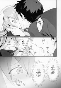 Page 14: 013.jpg | 発情うさぎと朝までお薬交尾 | View Page!