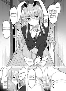 Page 2: 001.jpg | 発情兎は負けられない | View Page!