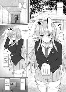 Page 3: 002.jpg | 発情兎は負けられない | View Page!