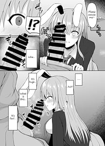 Page 6: 005.jpg | 発情兎は負けられない | View Page!