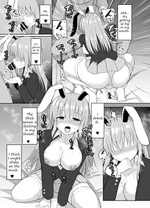 Page 8: 007.jpg | 発情兎は負けられない | View Page!