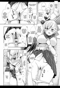 Page 8: 007.jpg | 発情の実 マナ1 | View Page!