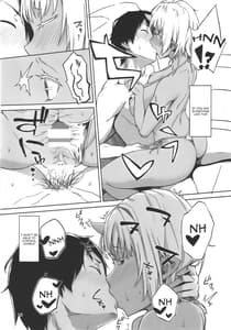 Page 11: 010.jpg | 発情鬼 | View Page!