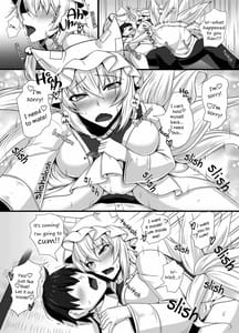 Page 9: 008.jpg | 発情期の藍様と過ごす三日間 | View Page!