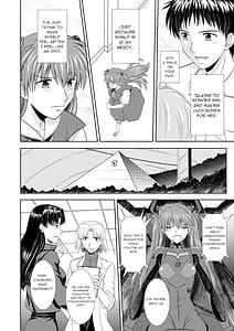 Page 5: 004.jpg | 初恋BLUE | View Page!