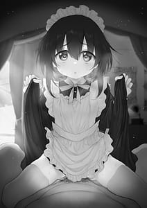Page 3: 002.jpg | 初恋メイド ～僕の初恋メイドがお父様に寝取られる理由がない～ | View Page!