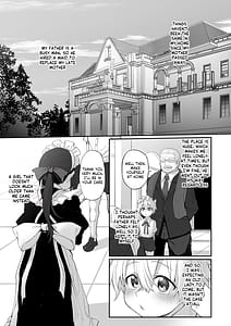 Page 4: 003.jpg | 初恋メイド ～僕の初恋メイドがお父様に寝取られる理由がない～ | View Page!