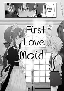 Page 5: 004.jpg | 初恋メイド ～僕の初恋メイドがお父様に寝取られる理由がない～ | View Page!