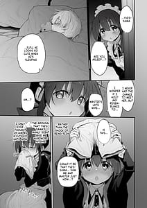 Page 12: 011.jpg | 初恋メイド ～僕の初恋メイドがお父様に寝取られる理由がない～ | View Page!