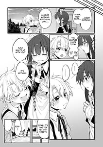 Page 14: 013.jpg | 初恋メイド ～僕の初恋メイドがお父様に寝取られる理由がない～ | View Page!