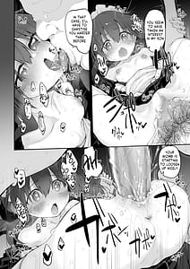 Page 15: 014.jpg | 初恋メイド ～僕の初恋メイドがお父様に寝取られる理由がない～ | View Page!