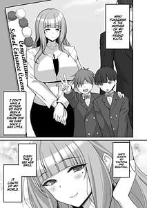 Page 2: 001.jpg | 初恋の爆乳友ママが やさしく性の手ほどきをしてくれる話 | View Page!