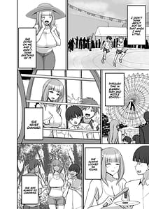 Page 3: 002.jpg | 初恋の爆乳友ママが やさしく性の手ほどきをしてくれる話 | View Page!