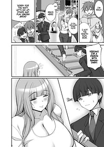 Page 7: 006.jpg | 初恋の爆乳友ママが やさしく性の手ほどきをしてくれる話 | View Page!